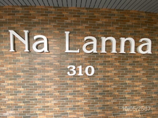 05 Condominium _photo