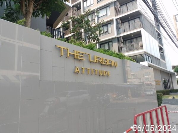 05 Condominium _photo