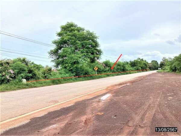 01 Land is empty. _photo