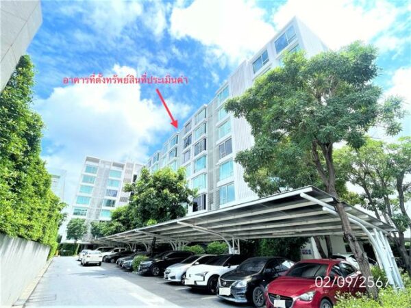 05 Condominium _photo