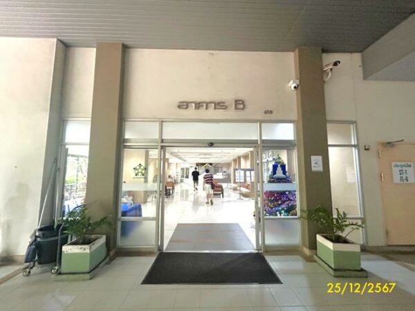 05 Condominium _photo