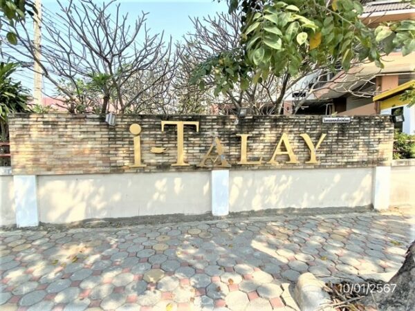 05 Condominium _photo
