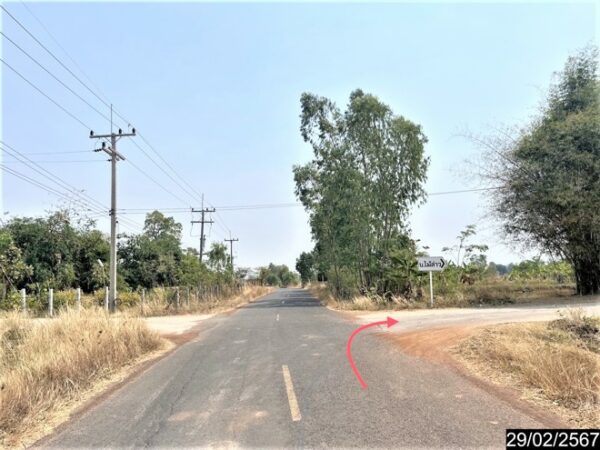 01 Land is empty. _photo