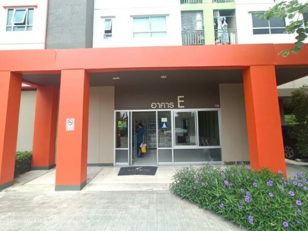 05 Condominium _photo