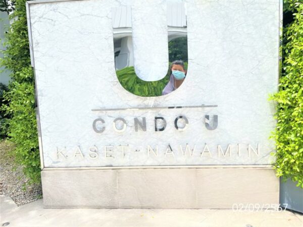 05 Condominium _photo