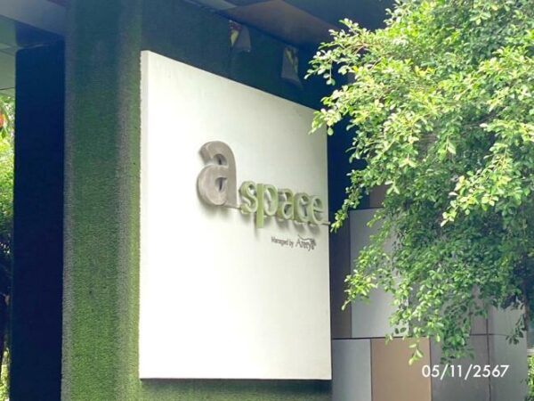 05 Condominium _photo