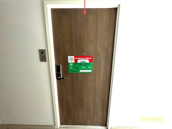05 Condominium _photo