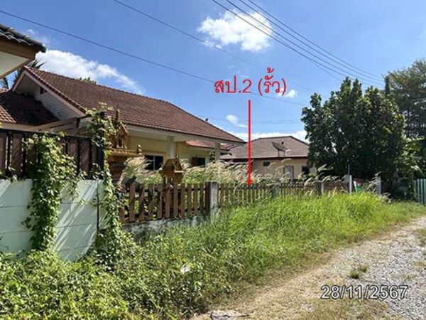 02 Single House _photo