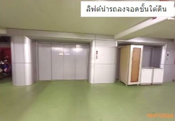 10 office buildings _photo