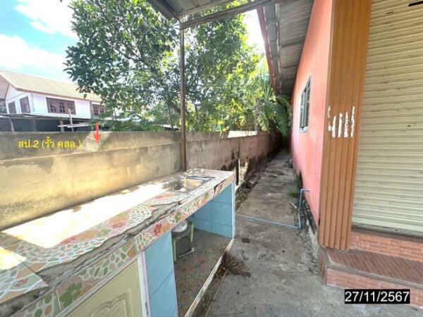 02 Single House _photo