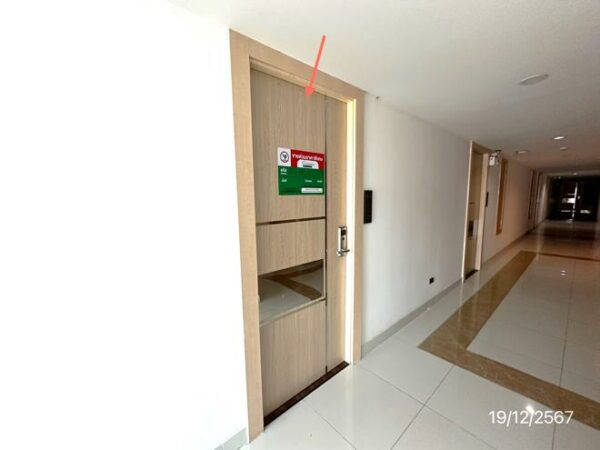 05 Condominium _photo