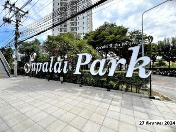 05 Condominium _photo