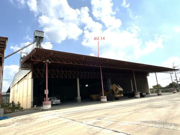 09 Factory Building _photo