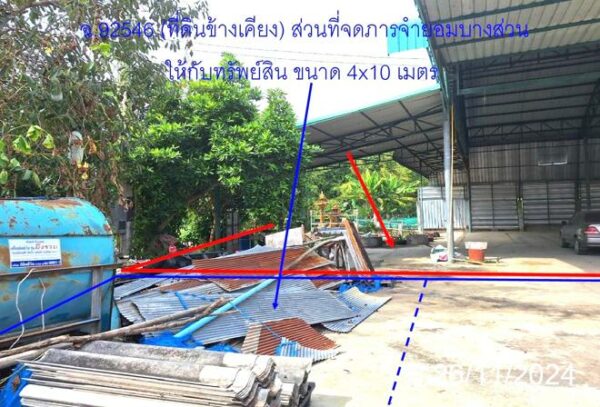 12 warehouses _photo