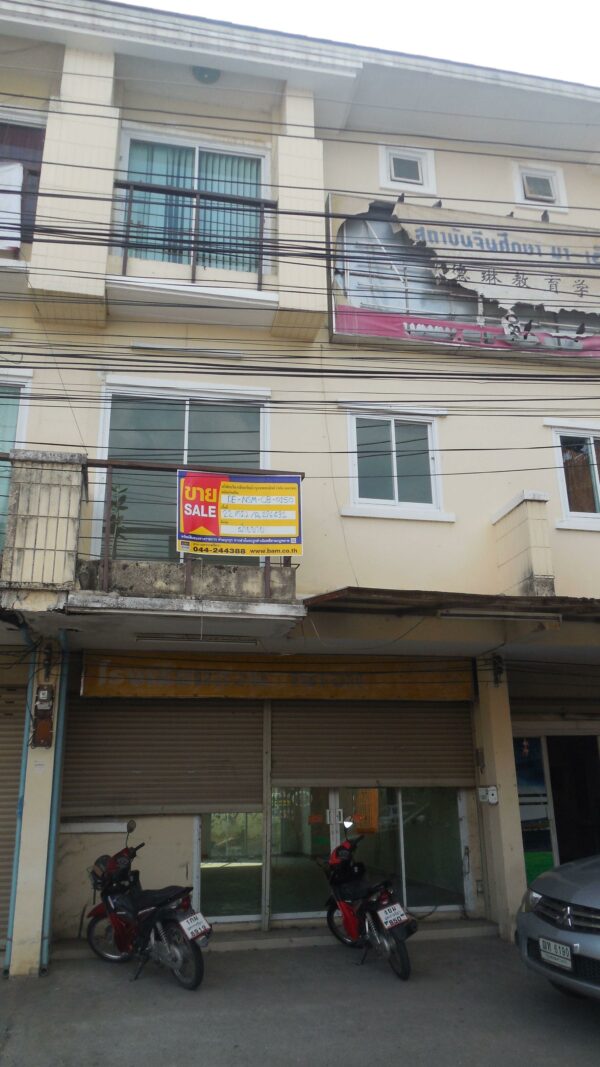 Commercial building _photo