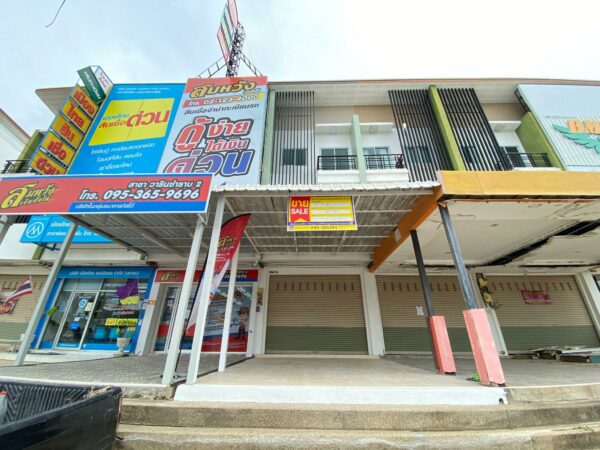 Commercial building _photo