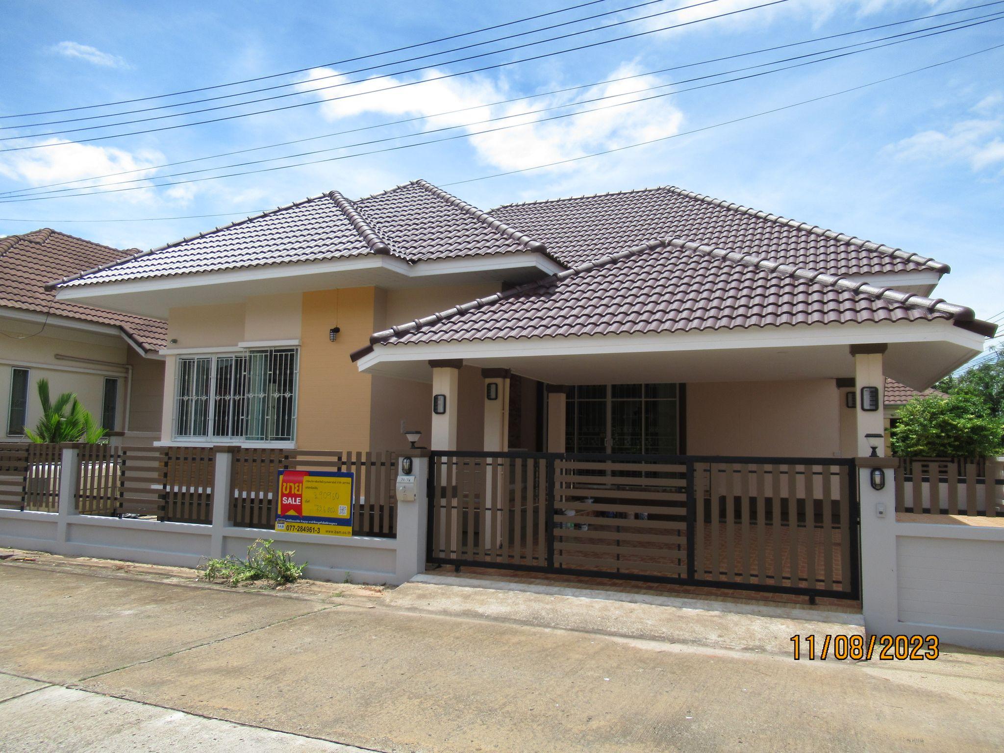 Single house _photo