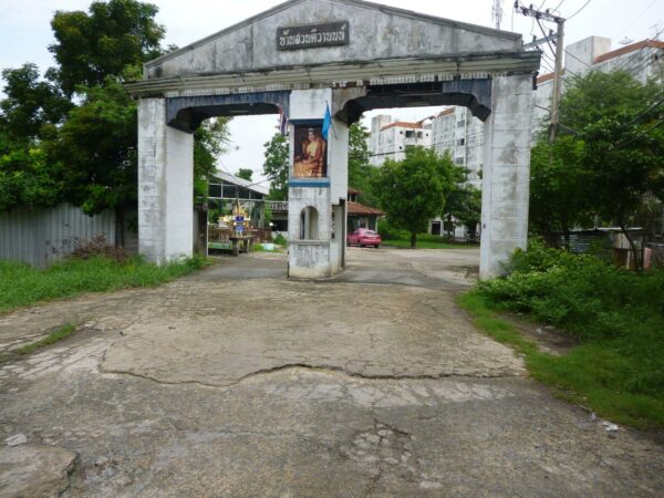 Residential apartment _photo