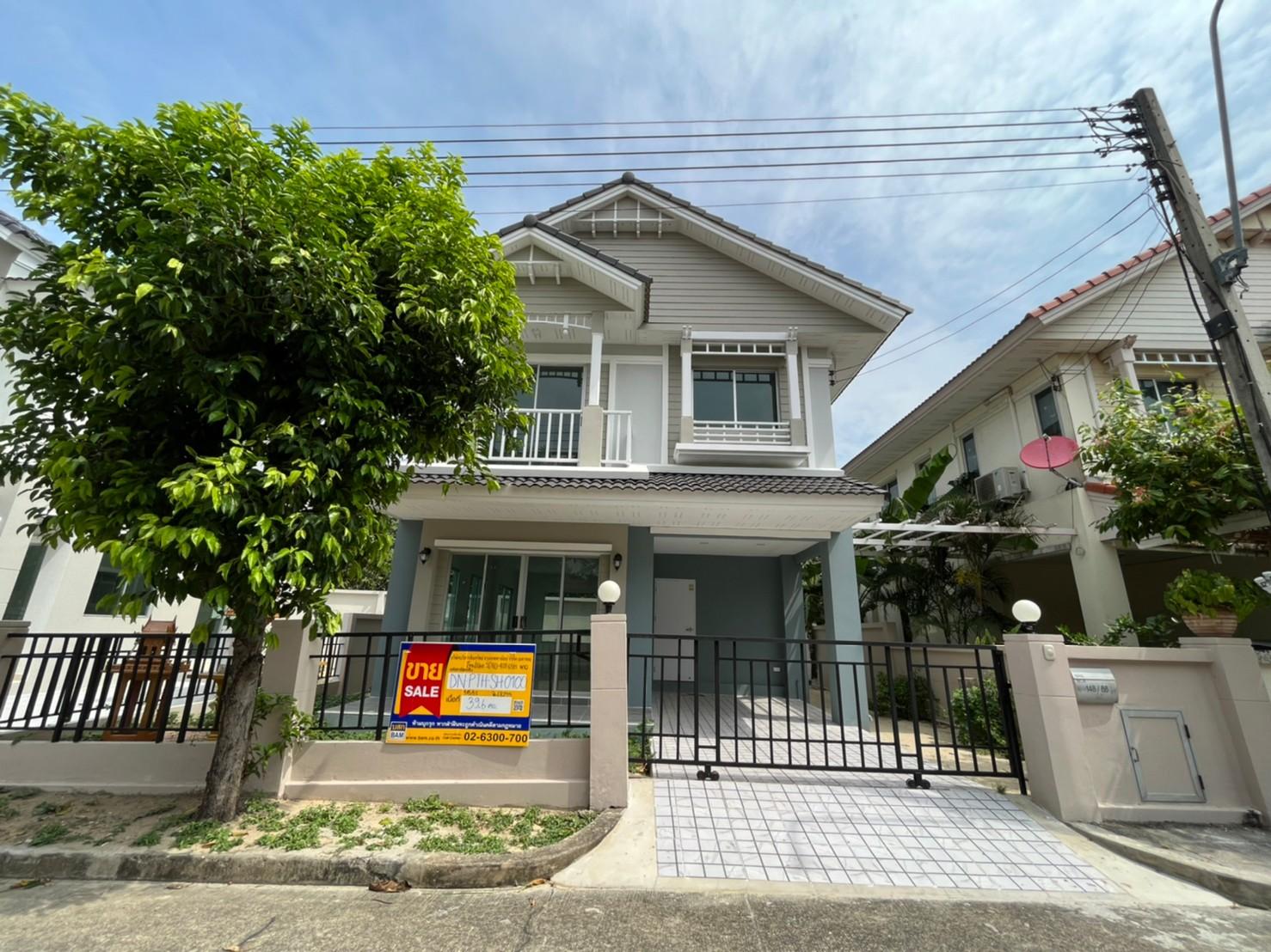 Single house _photo
