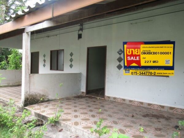 Commercial building _photo