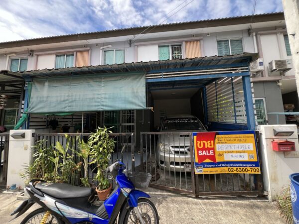 Townhouse _photo
