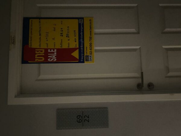 Residential apartment _photo