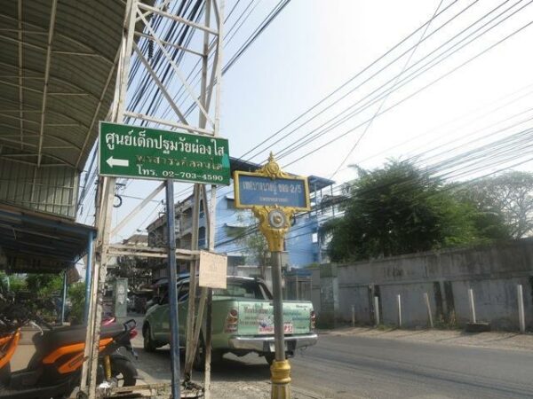 Residential apartment _photo