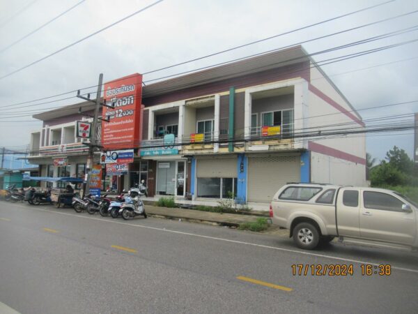 Commercial building _photo