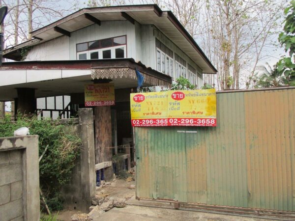 Detached house, Phrae _photo