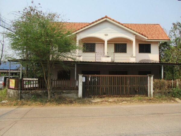 Single house, Udon Thani _photo