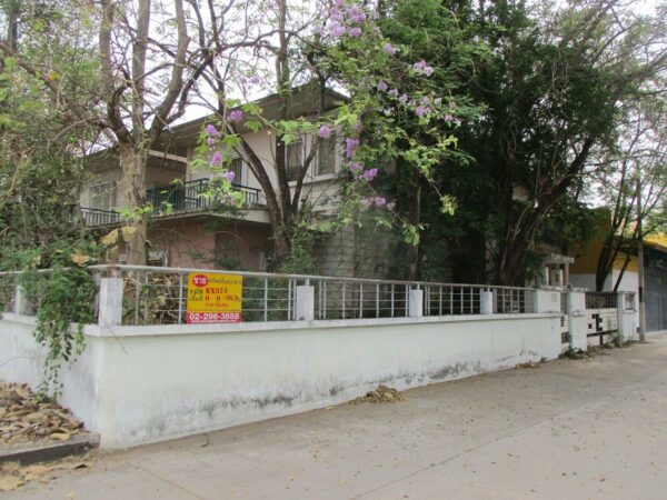 Single house, Udon Thani _photo