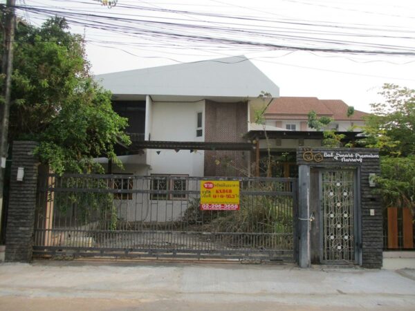 Single house, Udon Thani _photo