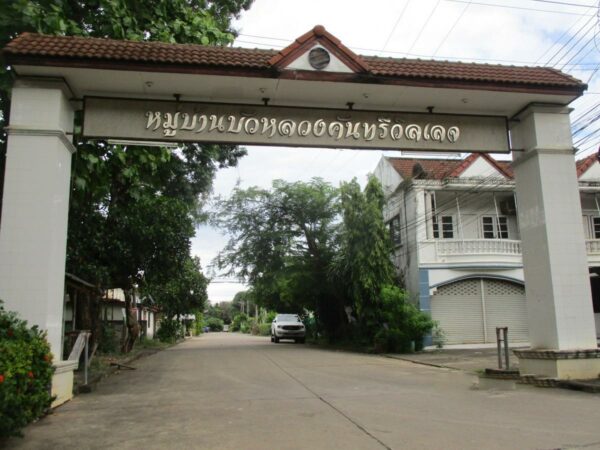 Bua Luang Village Village _photo