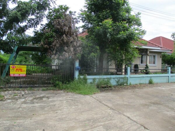 Detached house, Ubon Ratchathani _photo