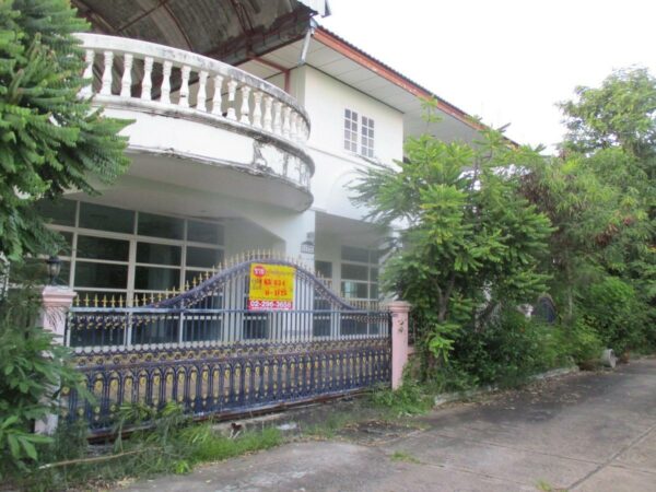 Detached house, Ubon Ratchathani _photo