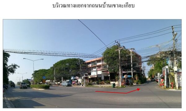 Residential apartment _photo