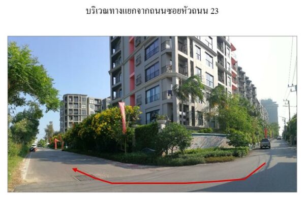 Residential apartment _photo