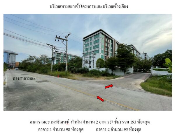 Residential apartment _photo