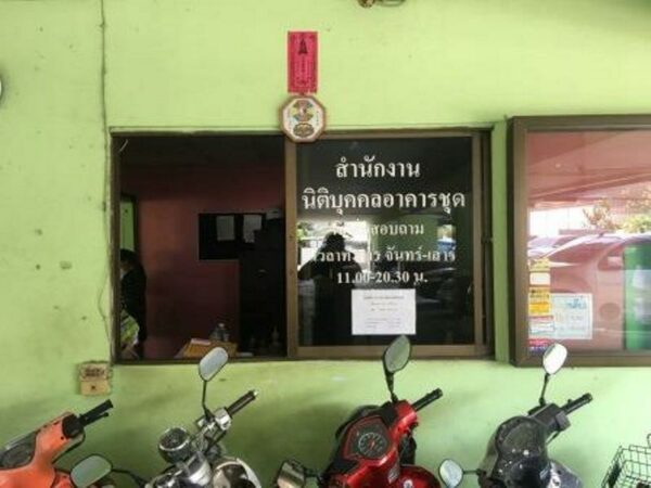 Residential apartment _photo