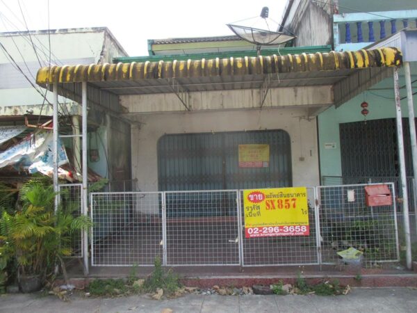 Detached house, Satun _photo