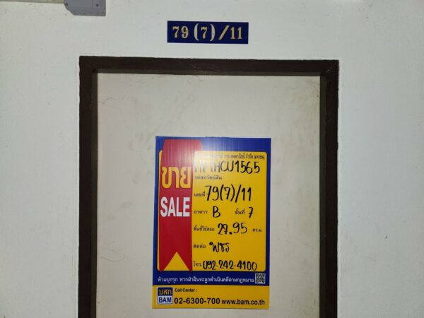Residential apartment _photo