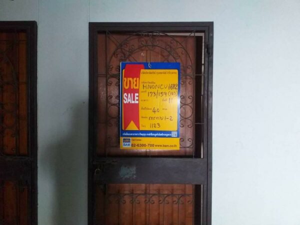 Residential apartment _photo
