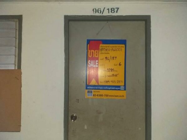 Residential apartment _photo