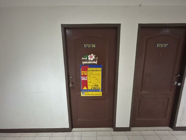 Residential apartment _photo