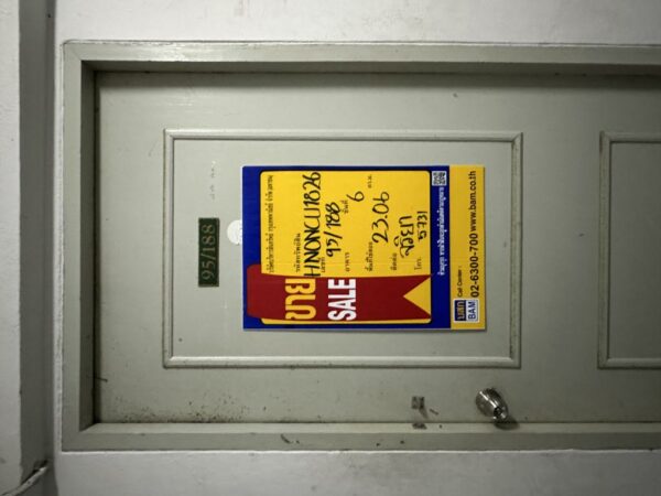 Residential apartment _photo