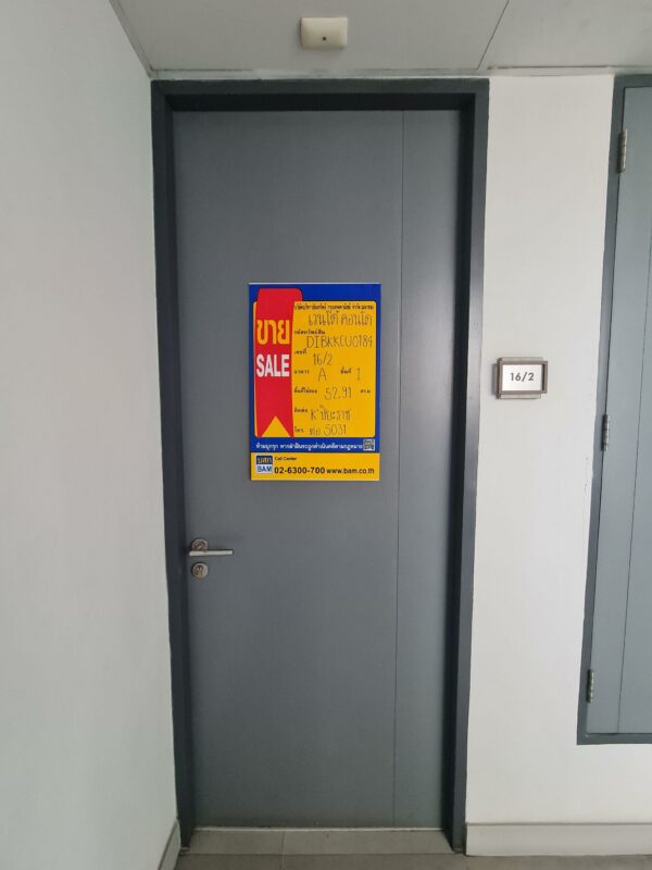 Residential apartment _photo