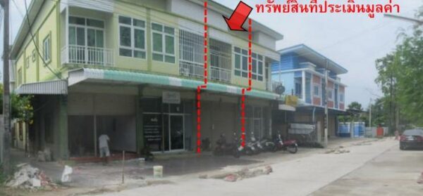 Commercial building _photo