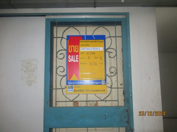 Residential apartment _photo