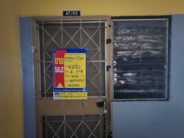 Residential apartment _photo