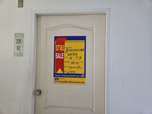 Residential apartment _photo